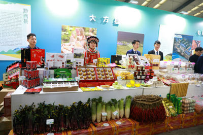 贵州毕节绿色农产品走上重庆市民餐桌